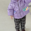 Children's Korean Down Jacket Girls